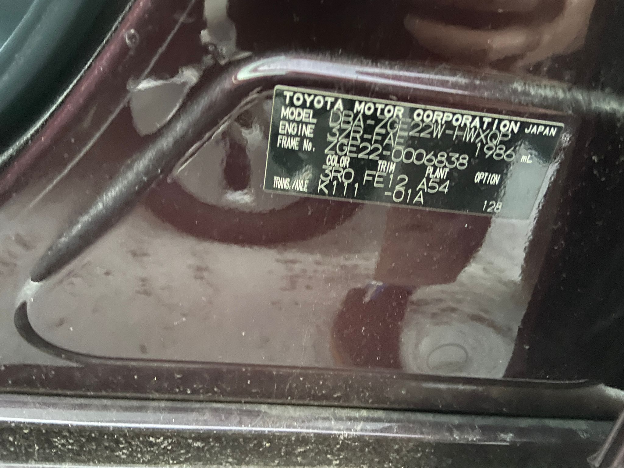 2013 Toyota Wish